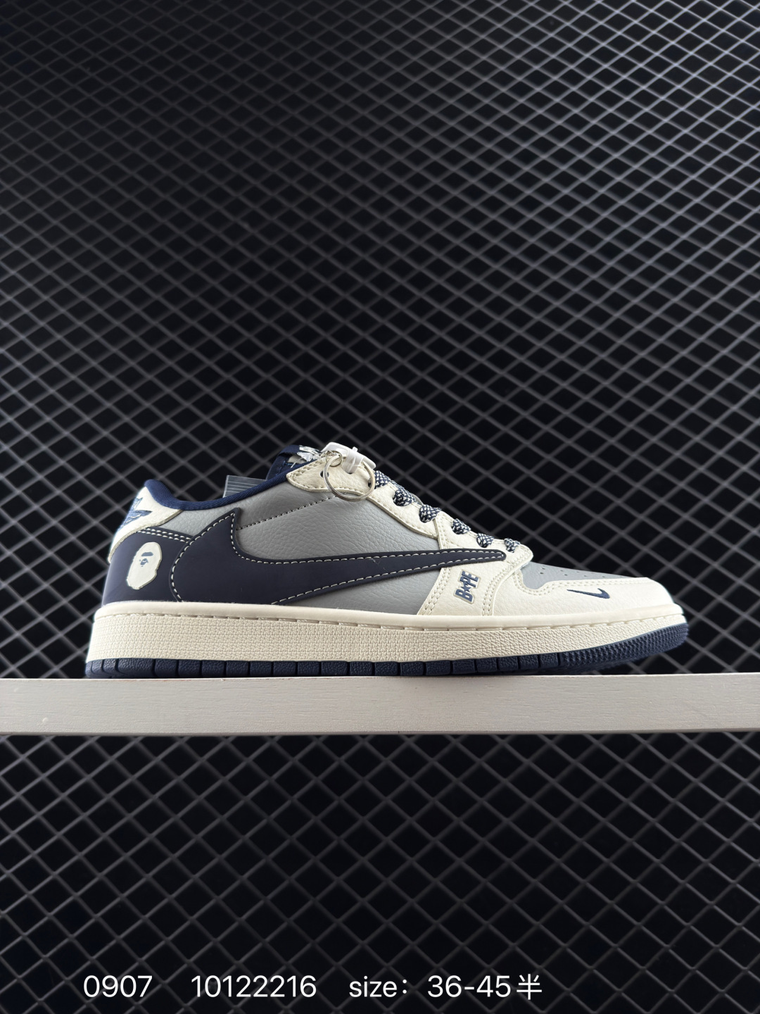 Nike Air Jordan 1 x Travis Scott Nike Air Jordan 1 x Travis Scott